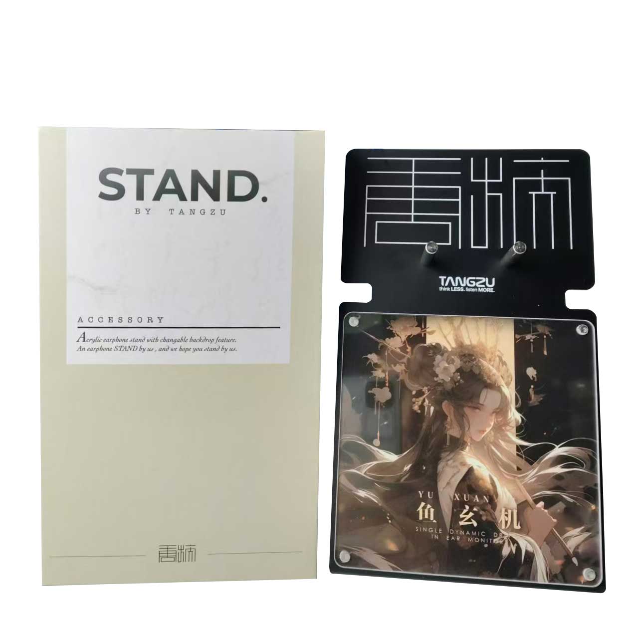 TANGZU Headphone Stand