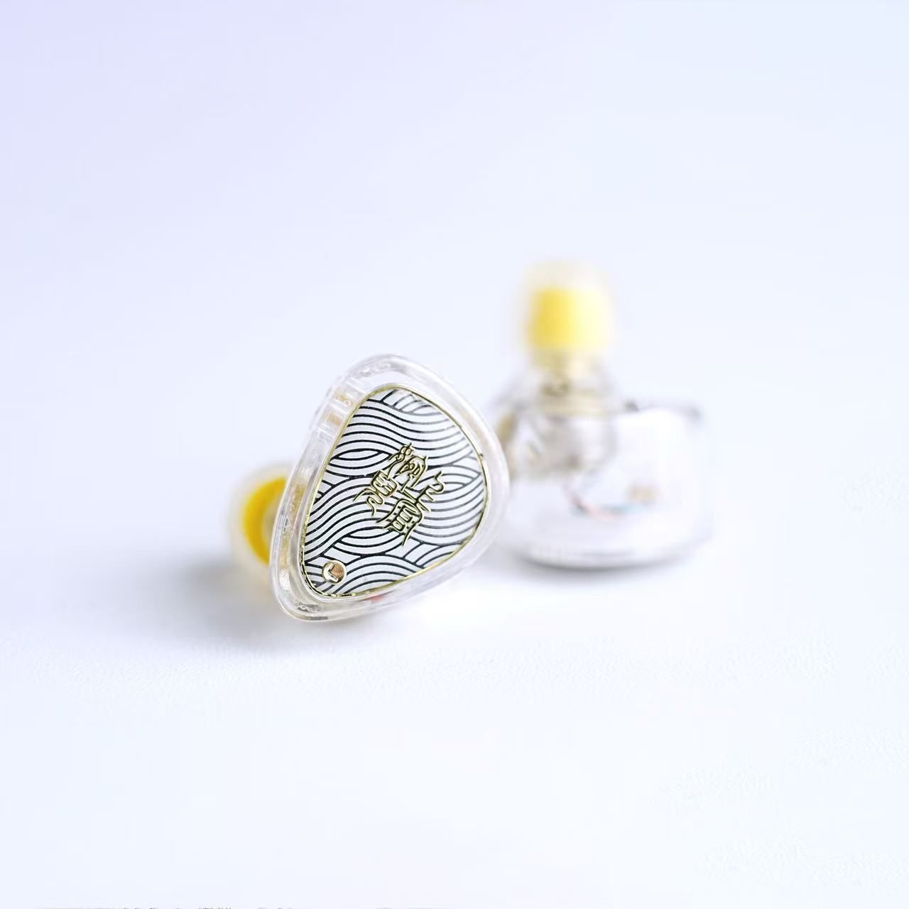 TANGZU WANER SG 2 Jade Dragon Edition 10mm PET Single Dynamic In-Ear Earphones with Silicone Storage Bag and Sancai wide bore