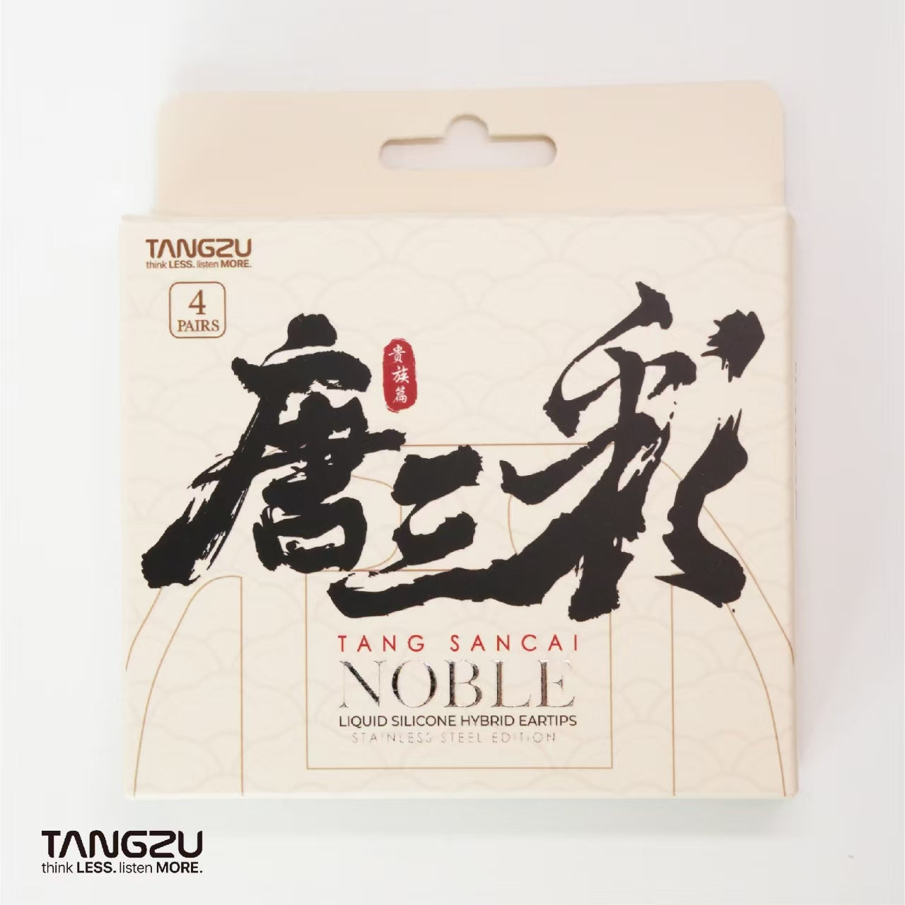 TANGZU Tang Sancai Noble Stainless Steel Edition Earplugs