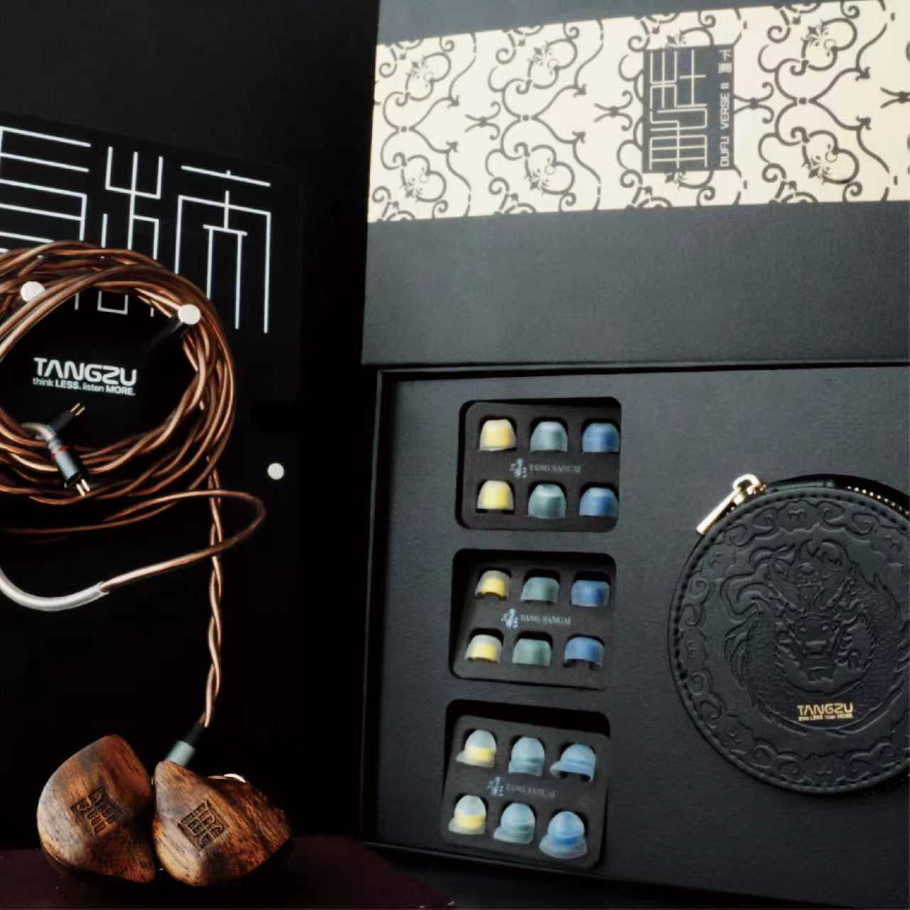 Audione & TANGZU DUFU Second stanza 1Dynamic driver 2 Balanced armature in-ear headphones