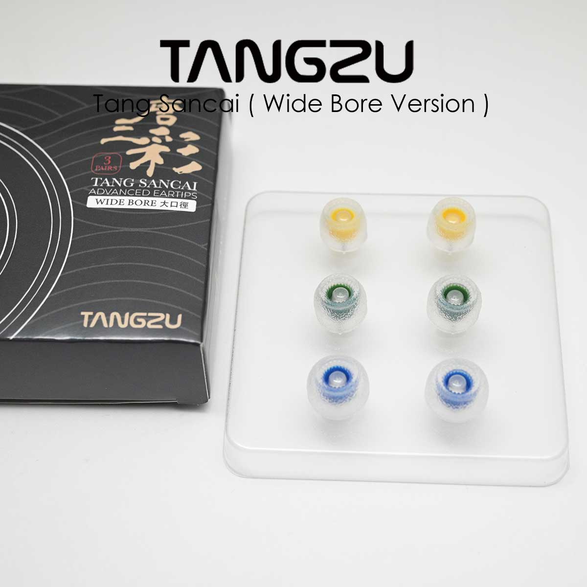 Wide bore earphone cover TANGZU Tang Sancai