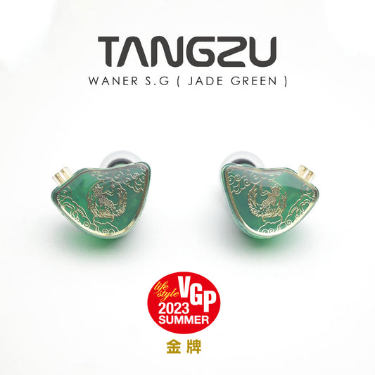TANGZU WAN ER SG