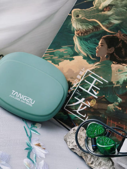 TANGZU WANER SG 2 Jade Dragon Edition 10mm PET Single Dynamic In-Ear Earphones with Silicone Storage Bag and Sancai wide bore