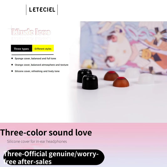 LETECIEL Three-color MUSIKOI earphone cover