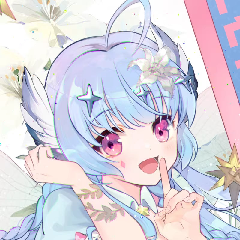 LETECIEL MAGIC  Portable Decoder