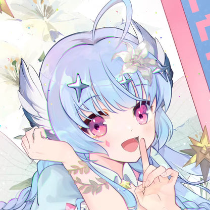 LETECIEL MAGIC  Portable Decoder