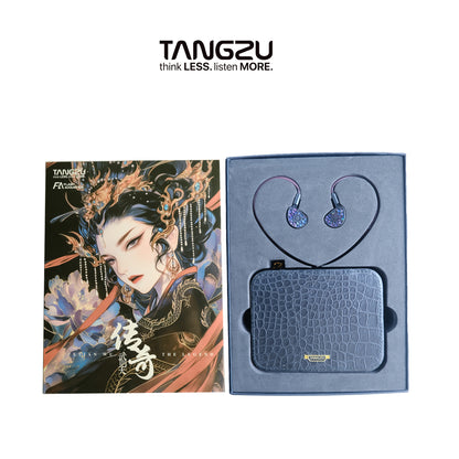 TANGZU Wu Zetian Legend Edition HIFI wired headphones with detachable cable