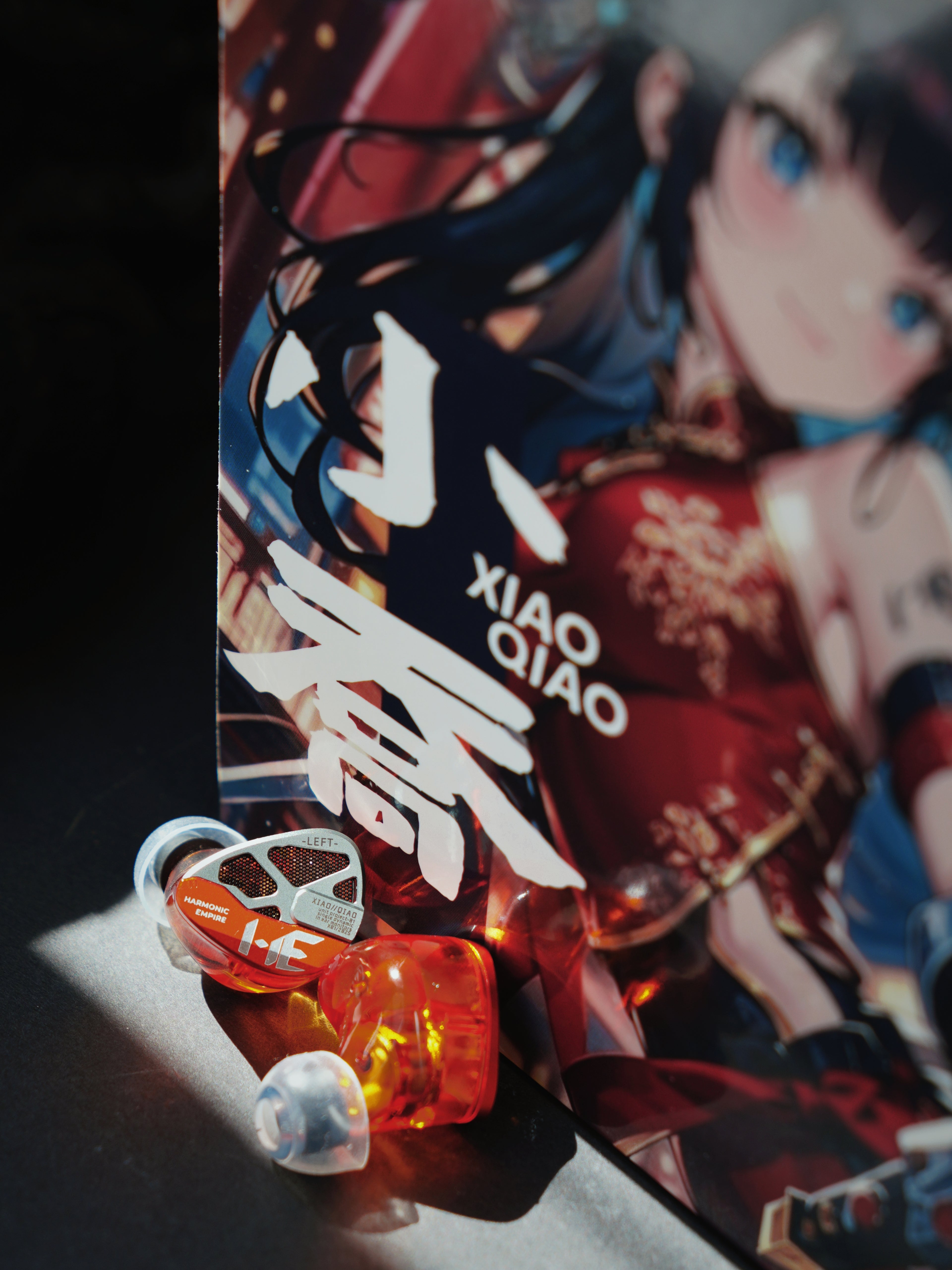 HE XIAO QIAO  In-Ear Headphones