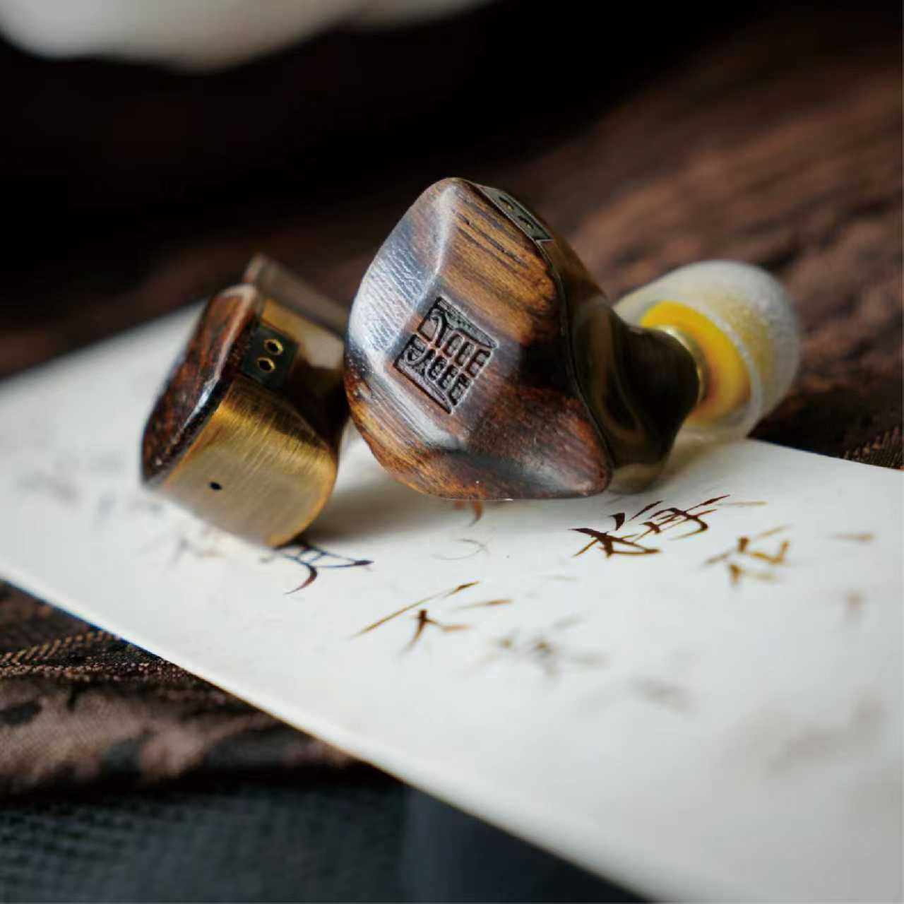 Tangzu DUFU II  In-Ear Monitor
