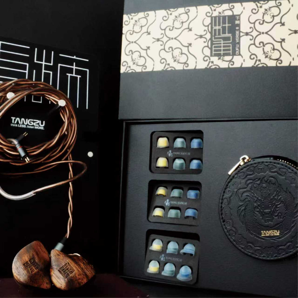 Tangzu DUFU II  In-Ear Monitor
