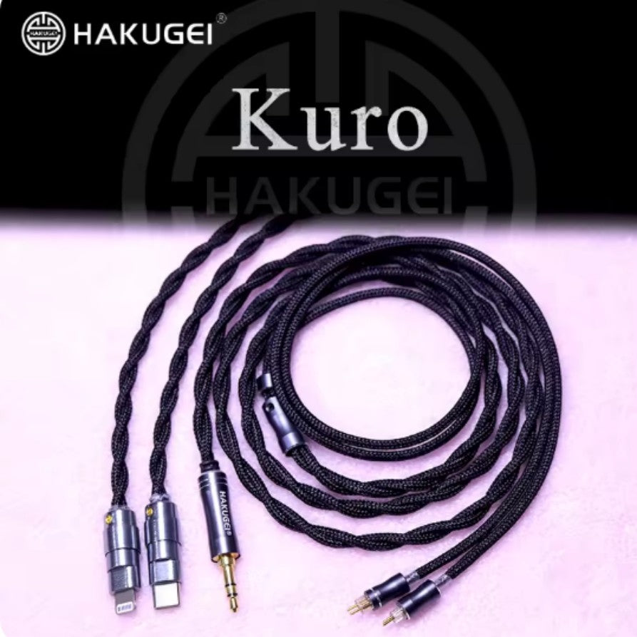 HAKUGEI Kuro nylon shielding litz occ copper earphone cable