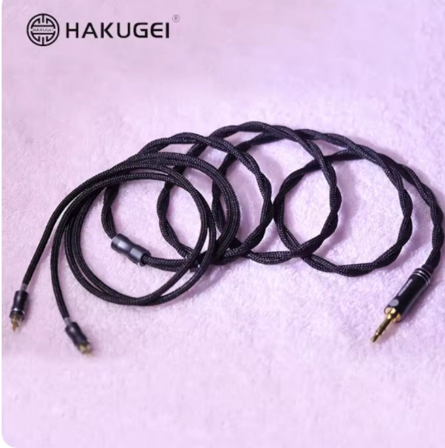 HAKUGEI Kuro nylon shielding litz occ copper earphone cable