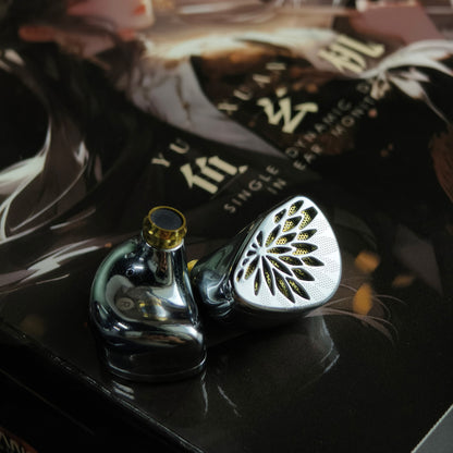 TANGZU YuXuanJi Dynamic Driver Zinc Structure In-ear Wired Earphones