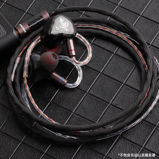 Zephone nightclub upgrade line 4.4 balanced oxygen-free copper popular vocal adapter plug pin can be customized