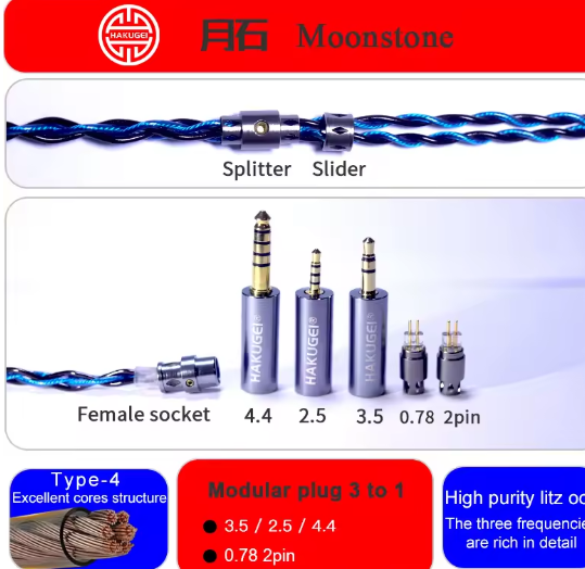 HAKUGEI Moonstone litz 6NOCC hifi earphone cable