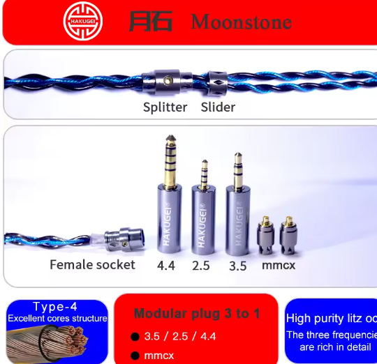 HAKUGEI Moonstone litz 6NOCC hifi earphone cable