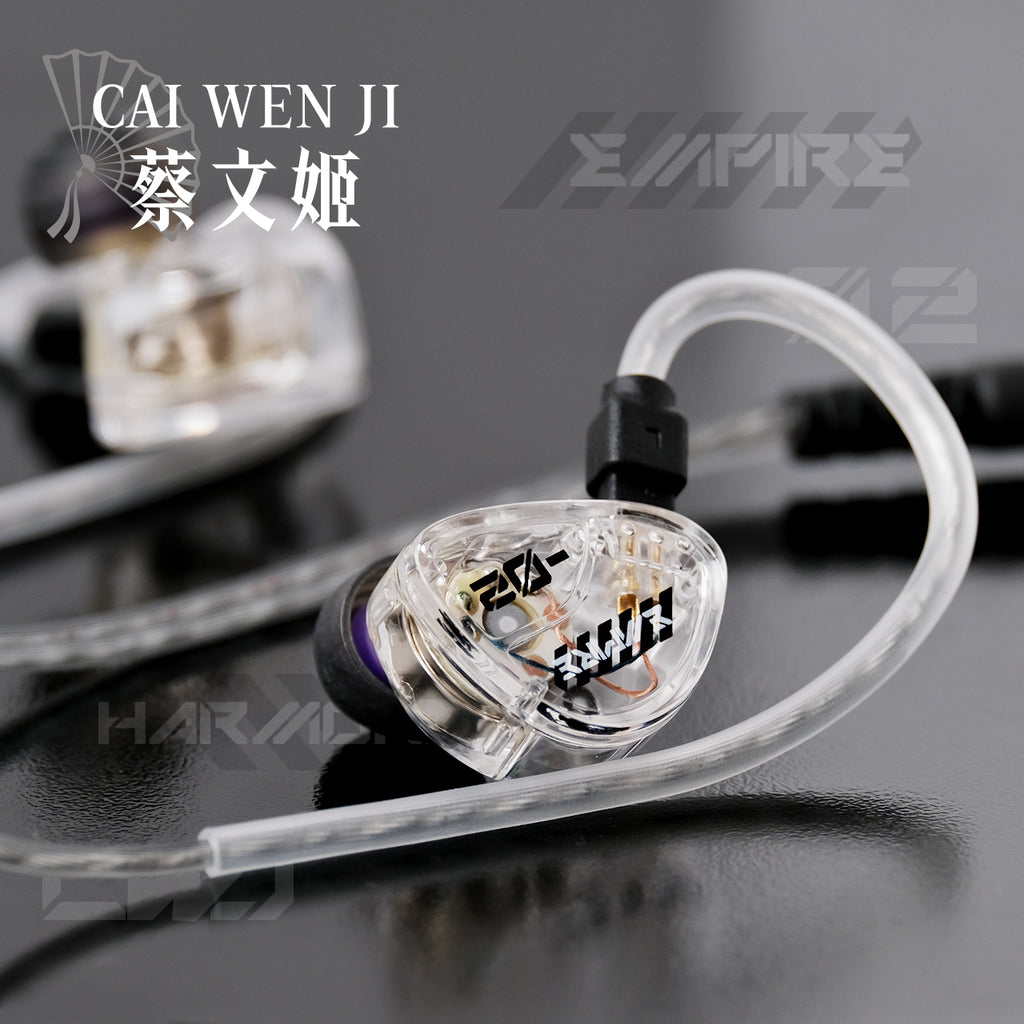 HE Cai Wenji