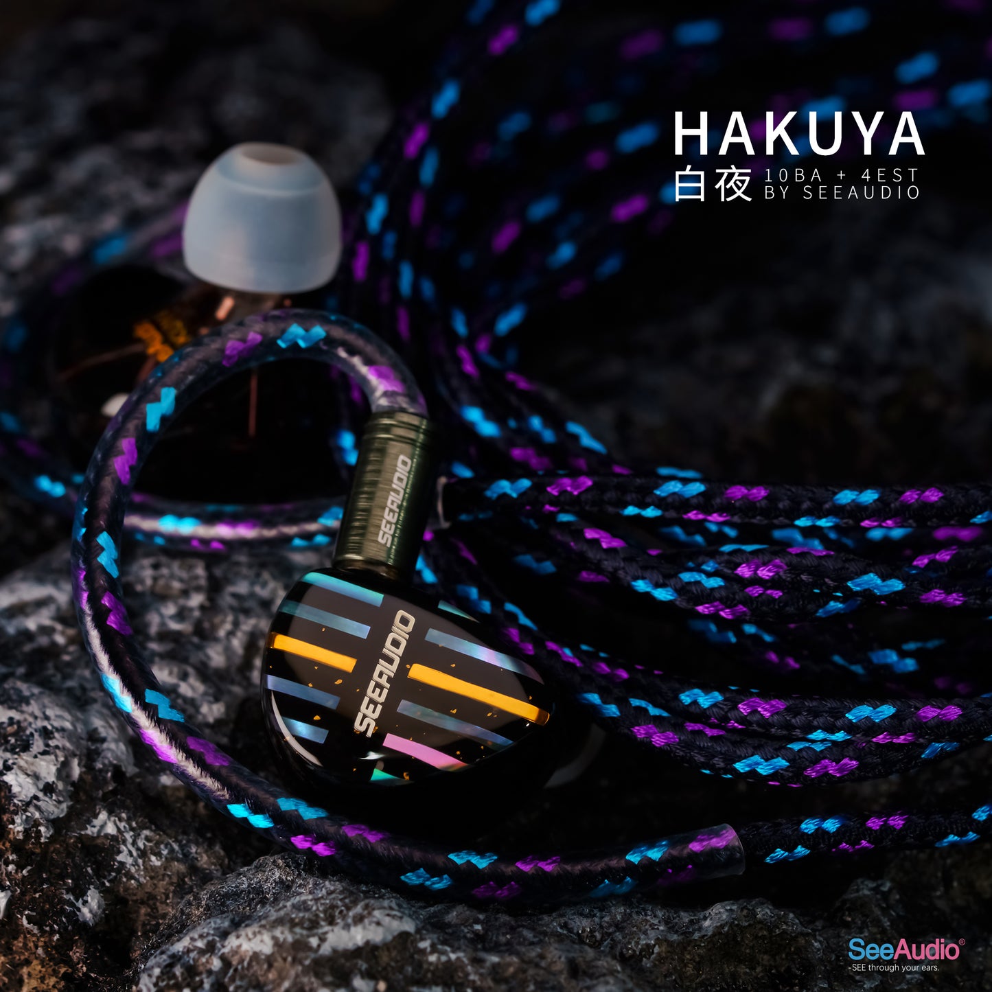 SeeAudio HAKUYA White Night 10BA+4EST In-ear Wired HIFI Headphones