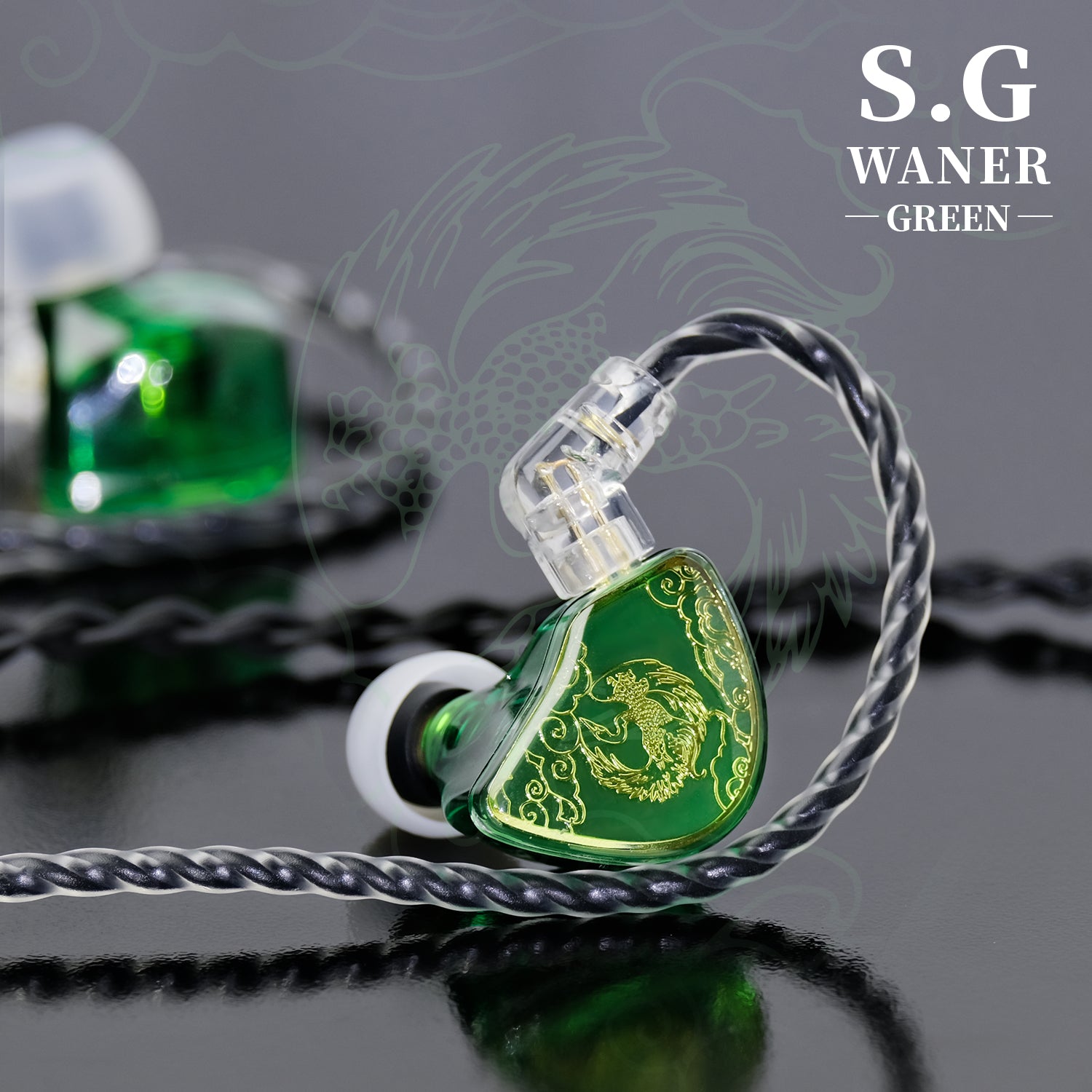 TANGZU WAN ER SG
