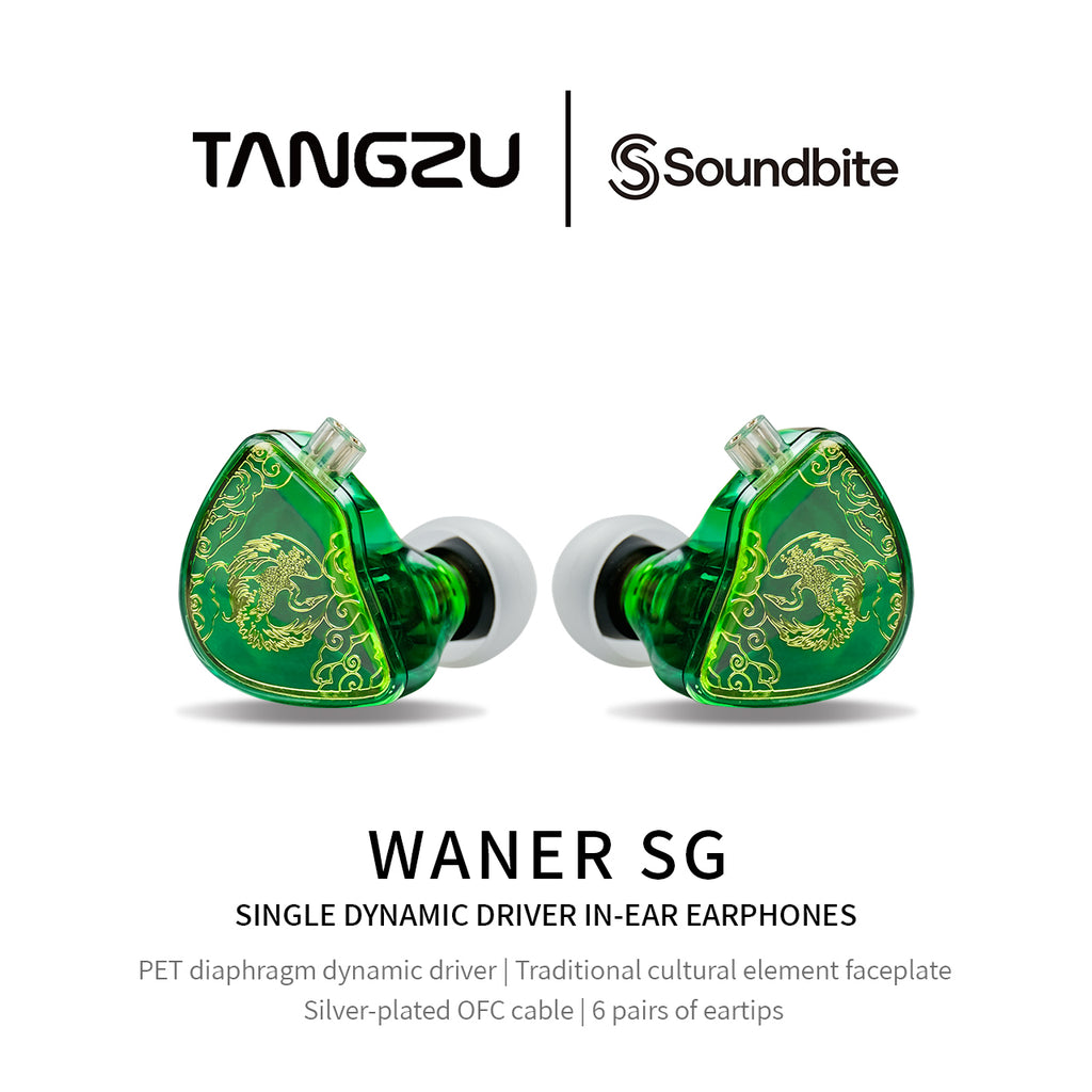 TANGZU WAN ER SG