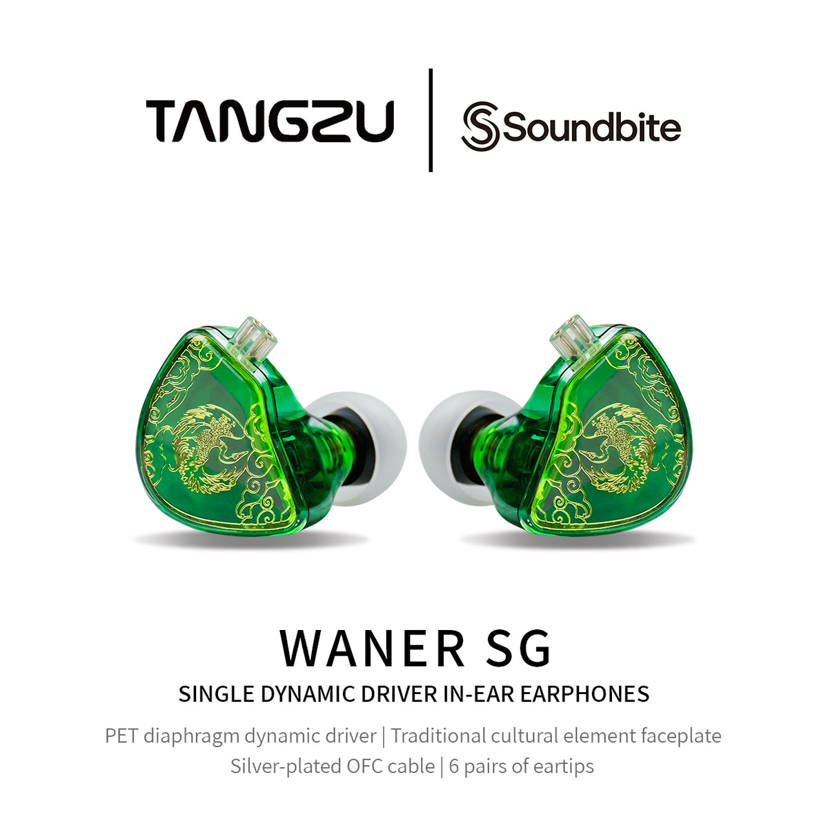 TANGZU WAN ER SG