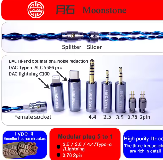 HAKUGEI Moonstone litz 6NOCC hifi earphone cable
