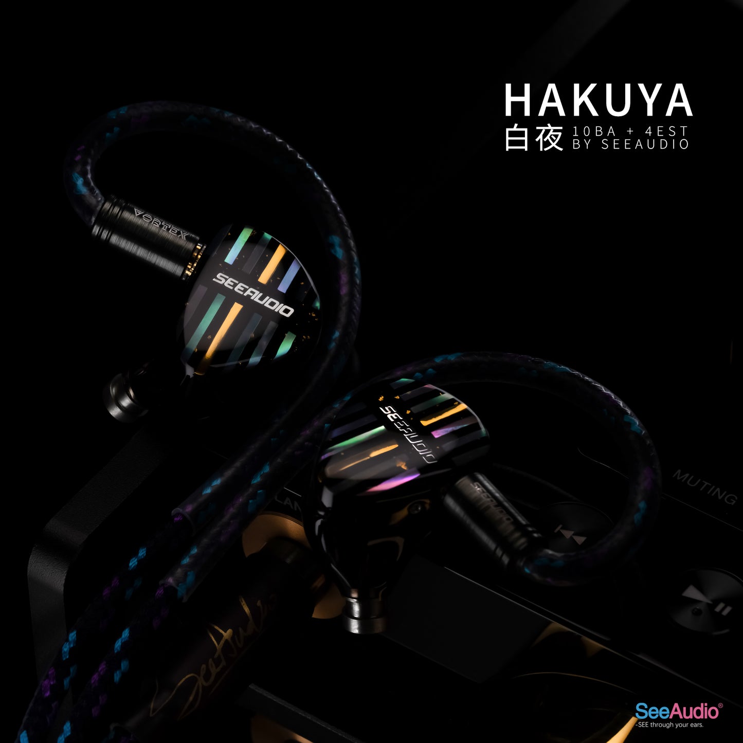SeeAudio HAKUYA White Night 10BA+4EST In-ear Wired HIFI Headphones