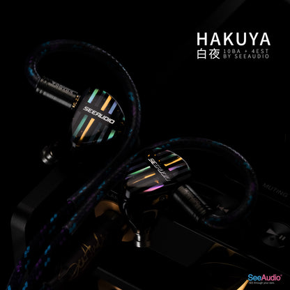 SeeAudio HAKUYA White Night 10BA+4EST In-ear Wired HIFI Headphones