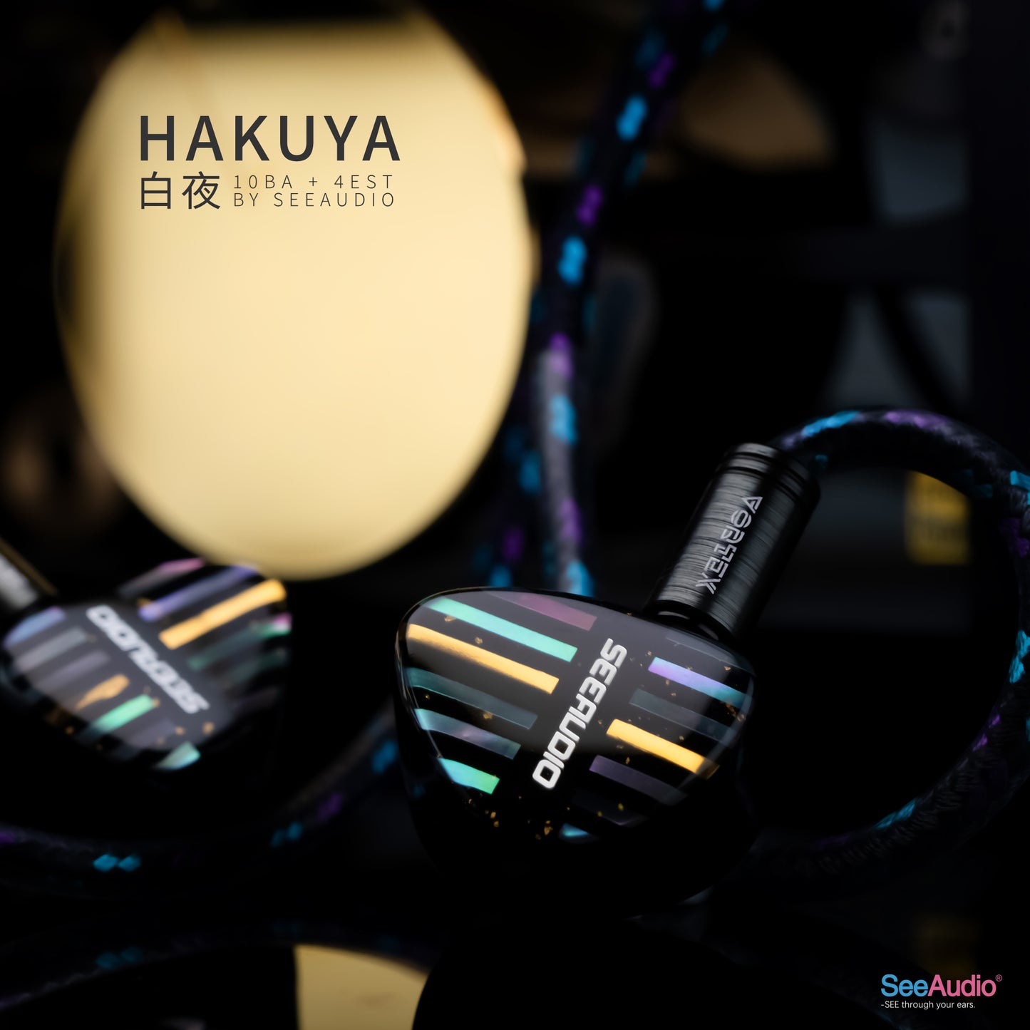 SeeAudio HAKUYA White Night 10BA+4EST In-ear Wired HIFI Headphones