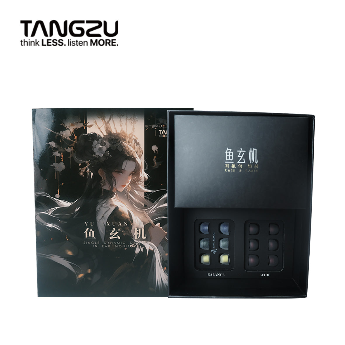 TANGZU YuXuanJi Dynamic Driver Zinc Structure In-ear Wired Earphones