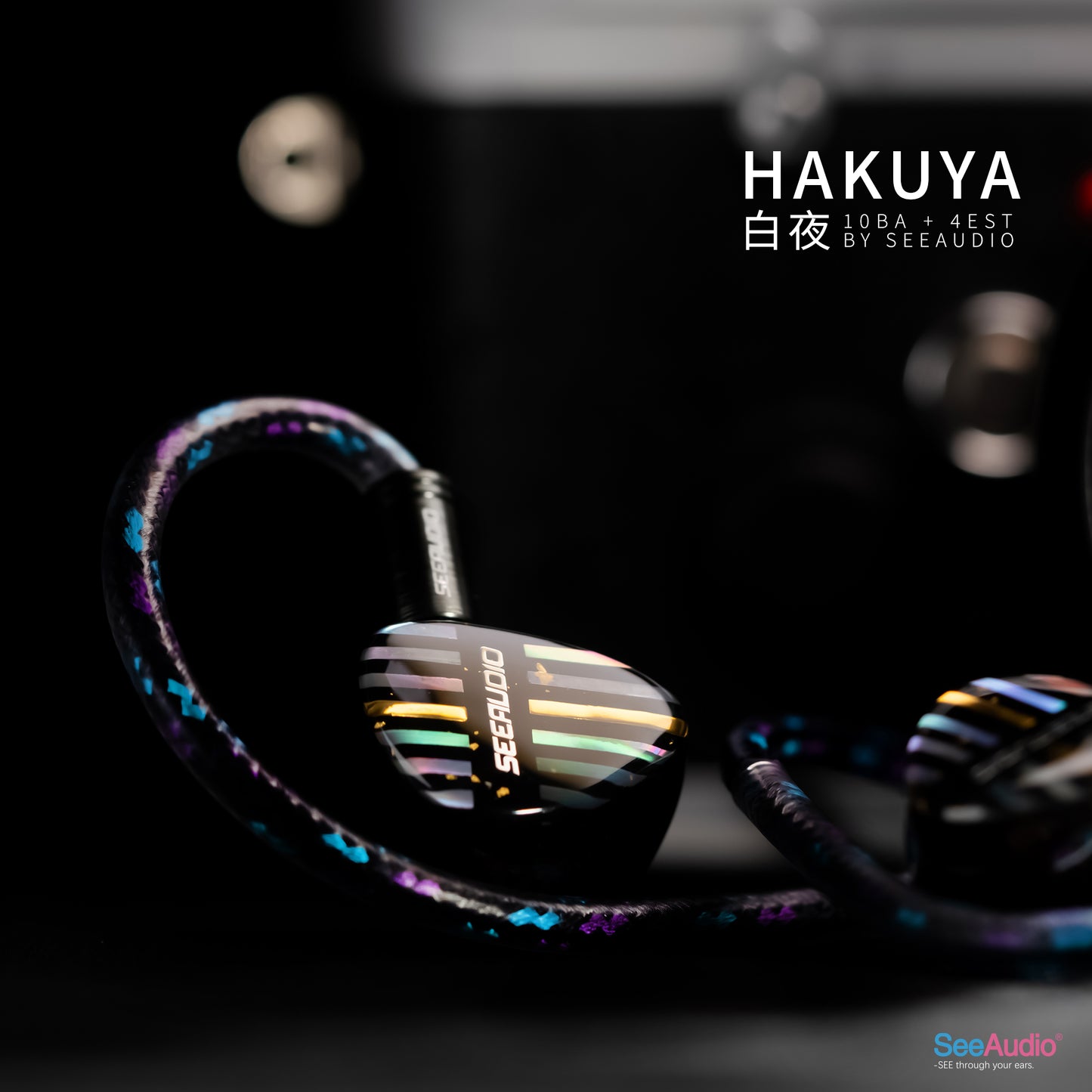 SeeAudio HAKUYA White Night 10BA+4EST In-ear Wired HIFI Headphones