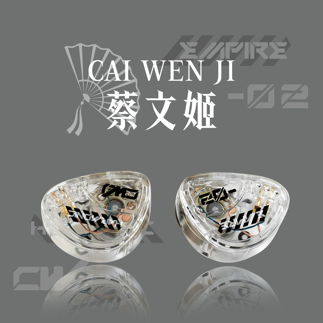HE Cai Wenji