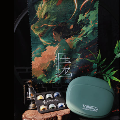 TANGZU WANER SG 2 Jade Dragon Edition 10mm PET Single Dynamic In-Ear Earphones with Silicone Storage Bag and Sancai wide bore