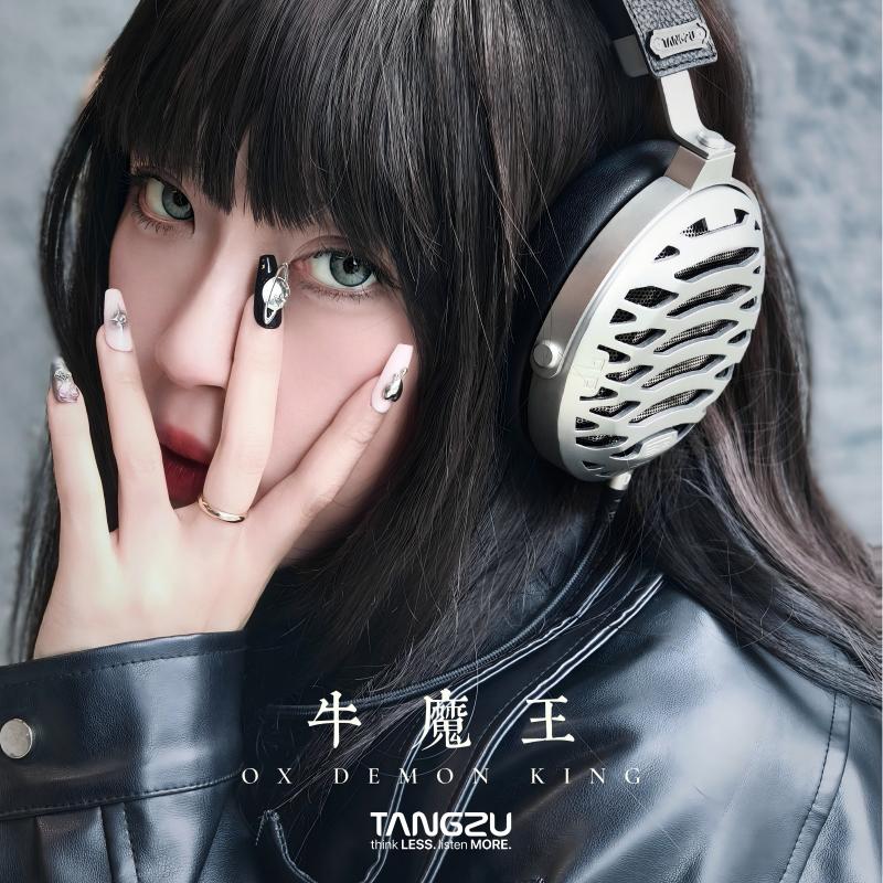 TANGZU OX Demon King 14mm Dynamic Driver Headphones Reference