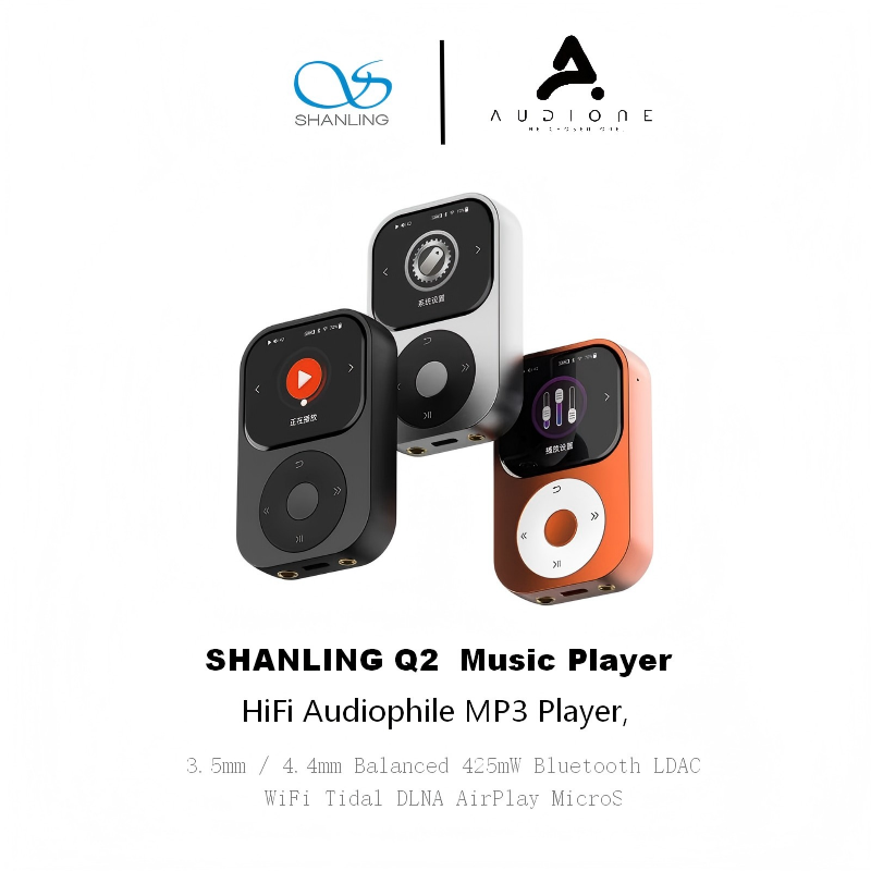 SHANLING Q2 Music Player