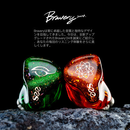 SeeAudio Bravery24  IEM HiFi in-ear headphones 10mm dynamic unit high-resolution sound quality replaceable cable design