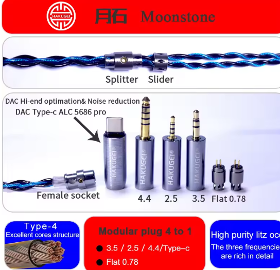 HAKUGEI Moonstone litz 6NOCC hifi earphone cable