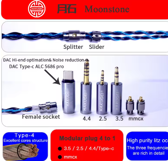 HAKUGEI Moonstone litz 6NOCC hifi earphone cable