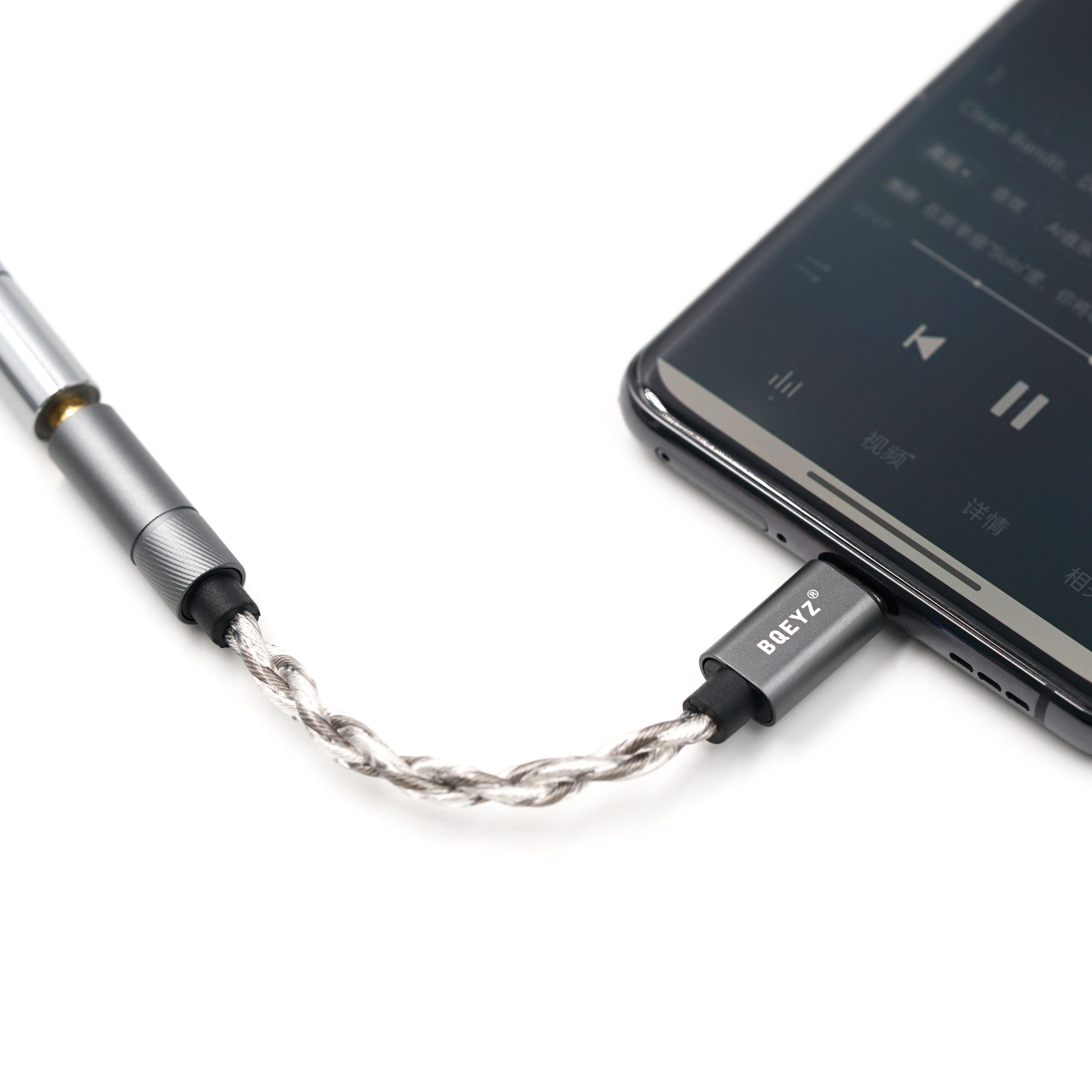 BQEYZ LIN Headphone Adapter