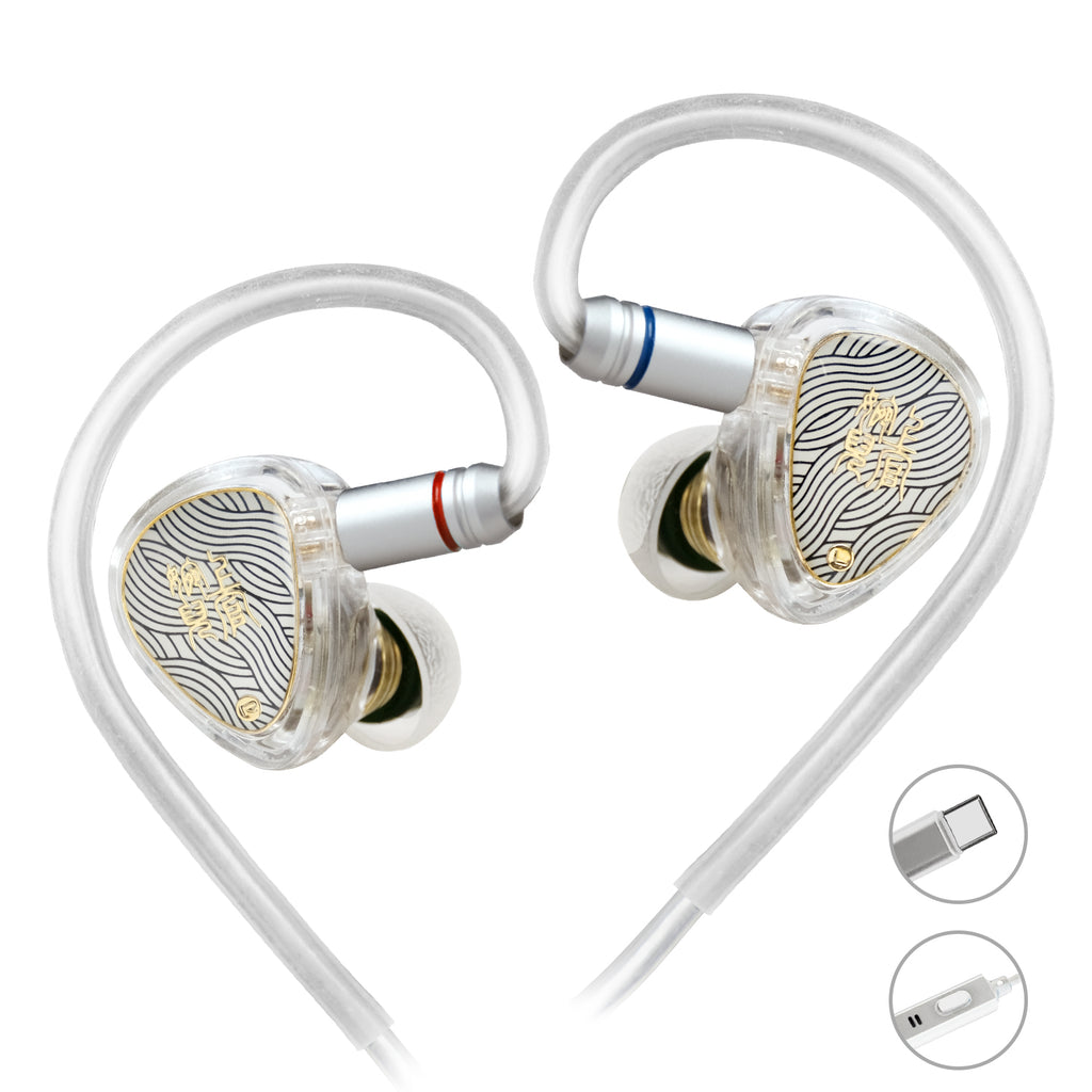 TANGZU WANER SG 2