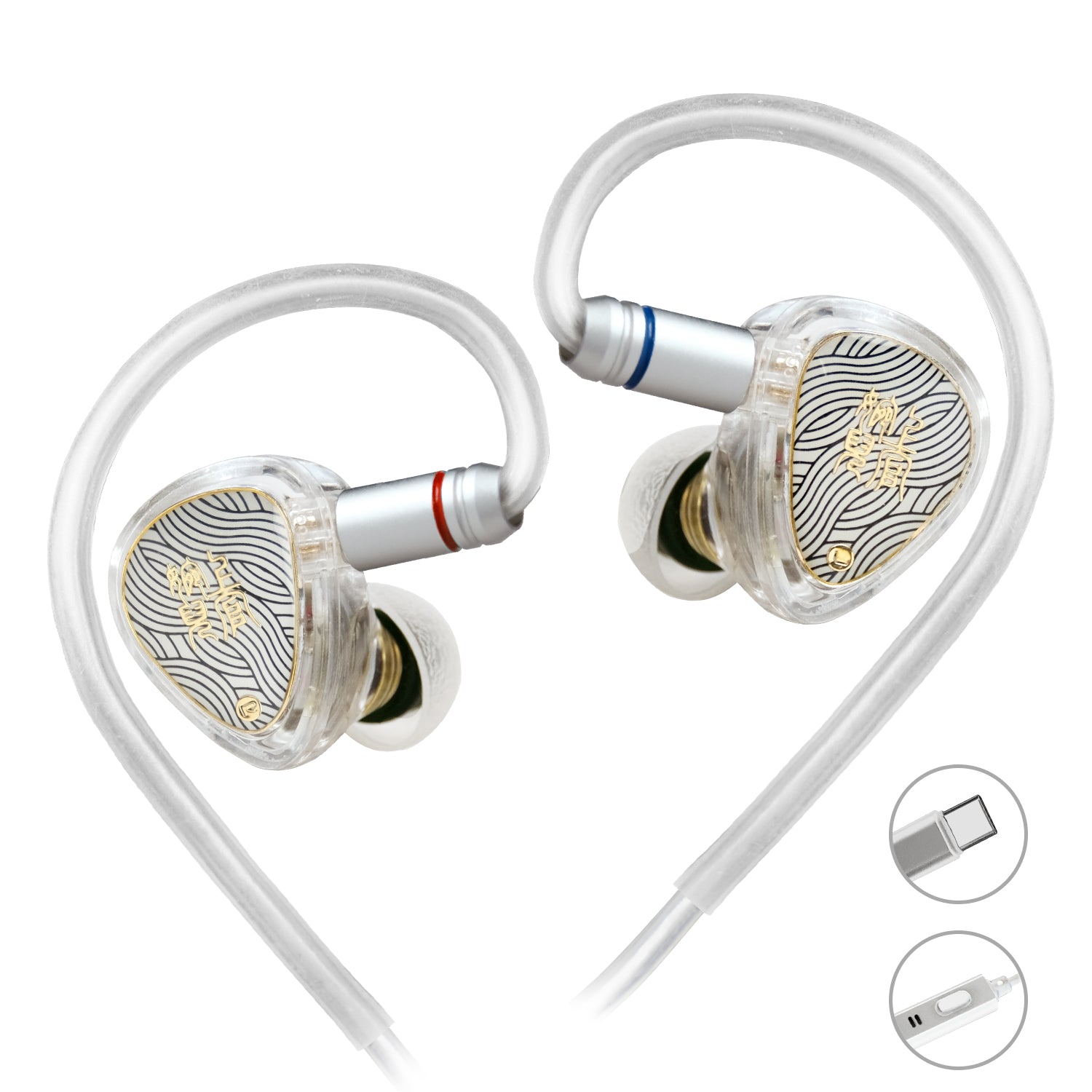 TANGZU WANER SG 2
