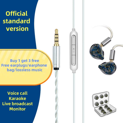 Yongse  Daoxiang dynamic fever headphones in-ear wired monitoring with microphone heavy bass replaceable wire live wired headphones