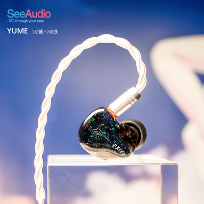 SeeAudio Yume 1DD + 2BA Hybrid In-Ear Wired Earphones