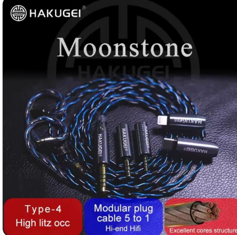 HAKUGEI Moonstone litz 6NOCC hifi earphone cable