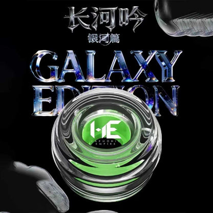 HE Sonic eartips Song of the Long River Galaxy Chapter