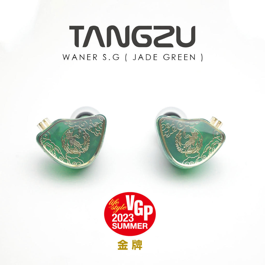 TANGZU WAN ER SG