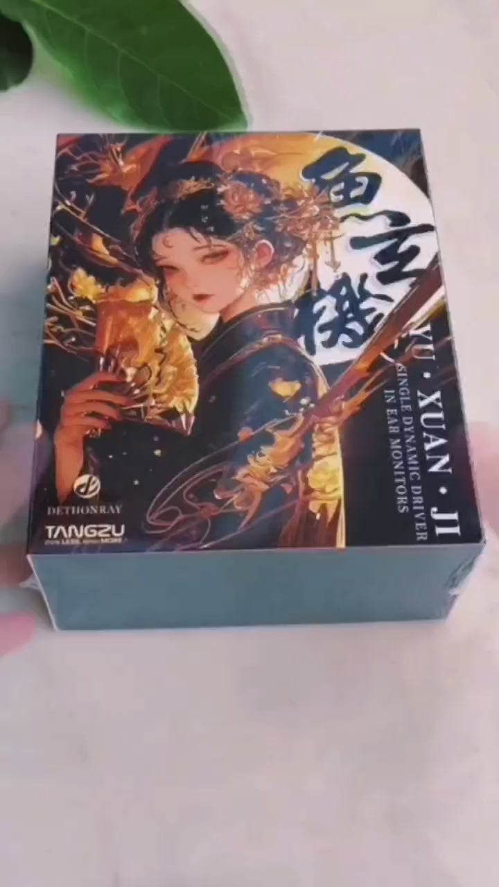 TANGZU YuXuanJi